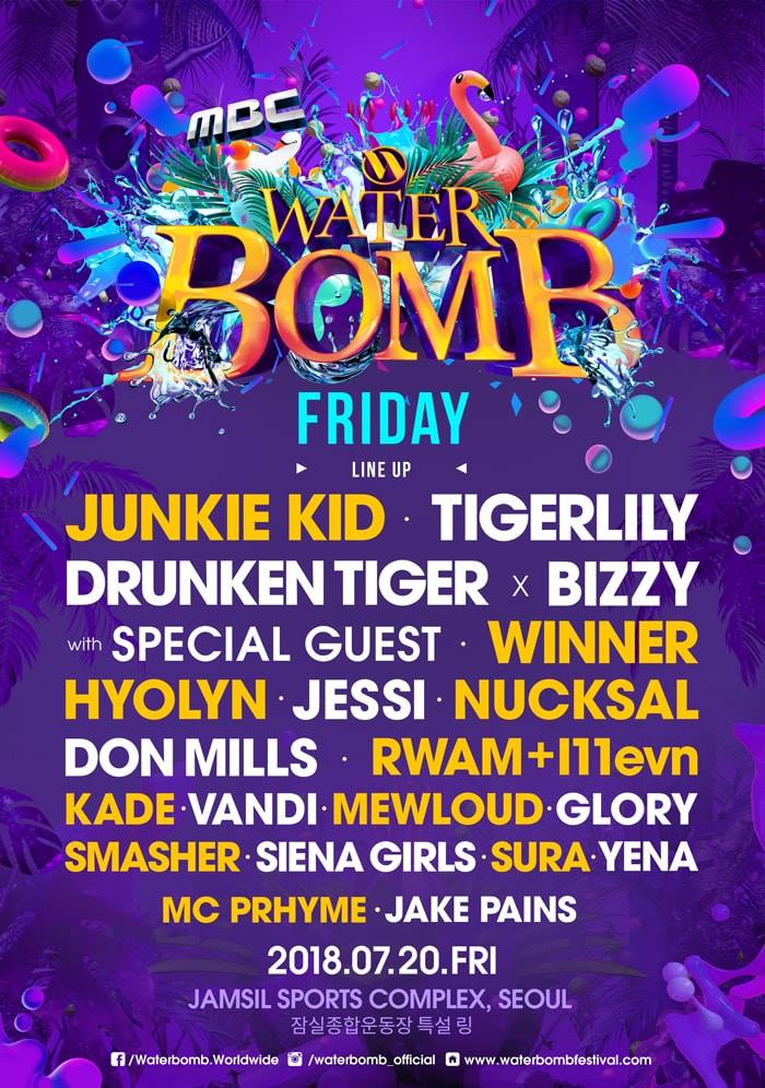 WATER BOMB Korea 2018 Ticket (July 2021) 40 OFF Trazy, Korea's 1